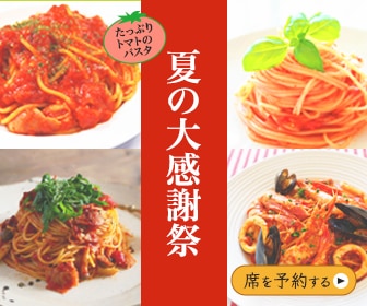 目に止まる！手も止まる！売れる画像をお作りします SNS・サムネイル/各種バナー/商品画像/Kindle表紙等 イメージ8