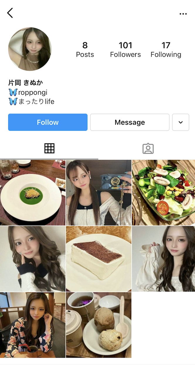 100人インスタ日本人女性フォロワーを増やします 2000円で+100人Instagram日本人女性フォロワー イメージ4