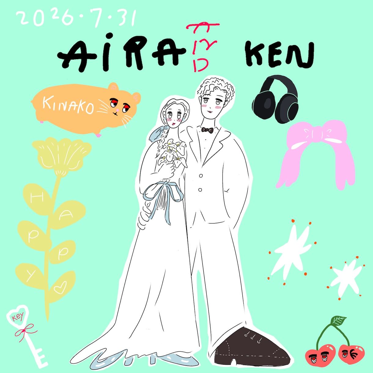 ゆるいウエディングイラスト描きます 個性的なウエディングをお考えの方にぴったり イメージ1