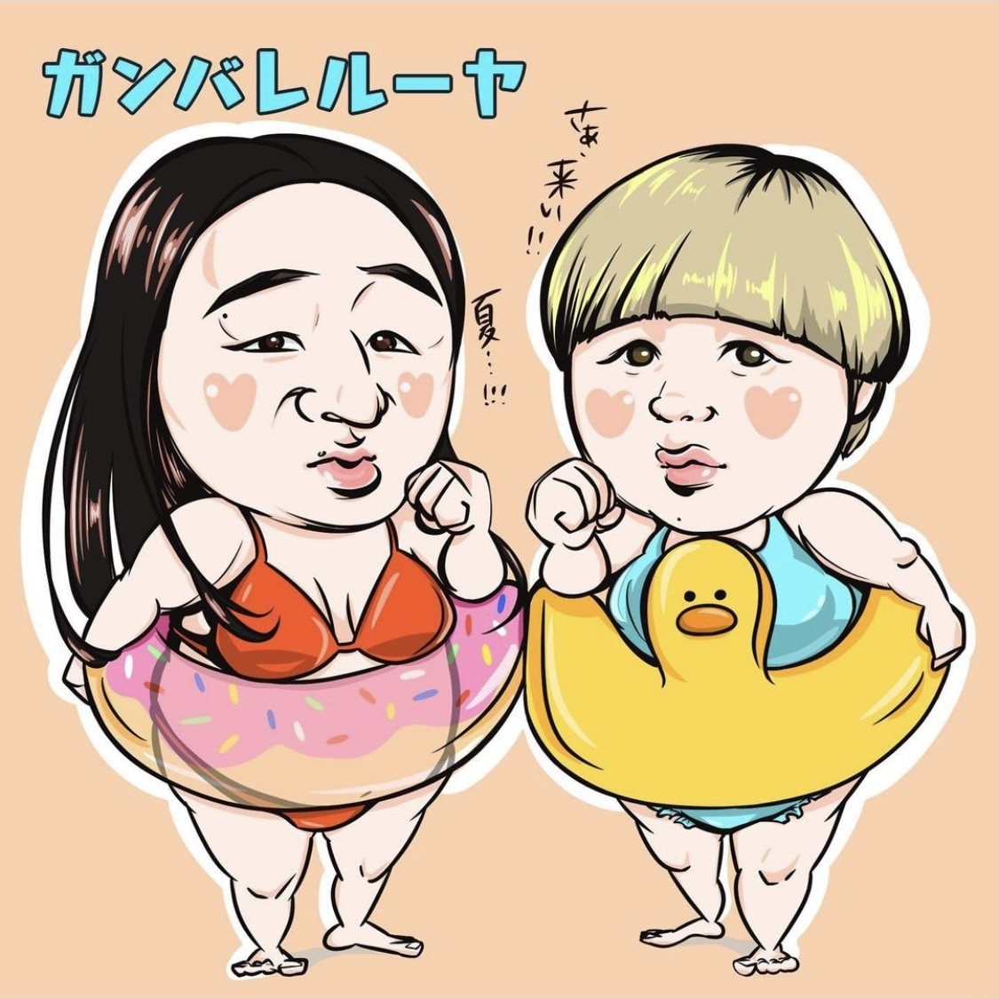 LINEスタンプ制作します お客様のイメージをキャッチして、限りなくイラスト化させます! イメージ8