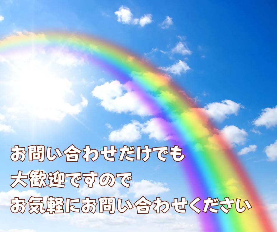 ココナラ質問箱！❤私の経験から真剣にお答えします 出品者さん応援1dayサービス✨質問/相談/悩み聞き放題！ イメージ10