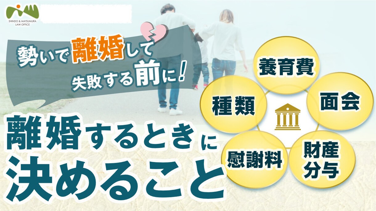 4枚セット！オリジナルのサムネイルが自由に作れます これさえあればcanvaでオリジナルサムネイルが手に入る！ イメージ5