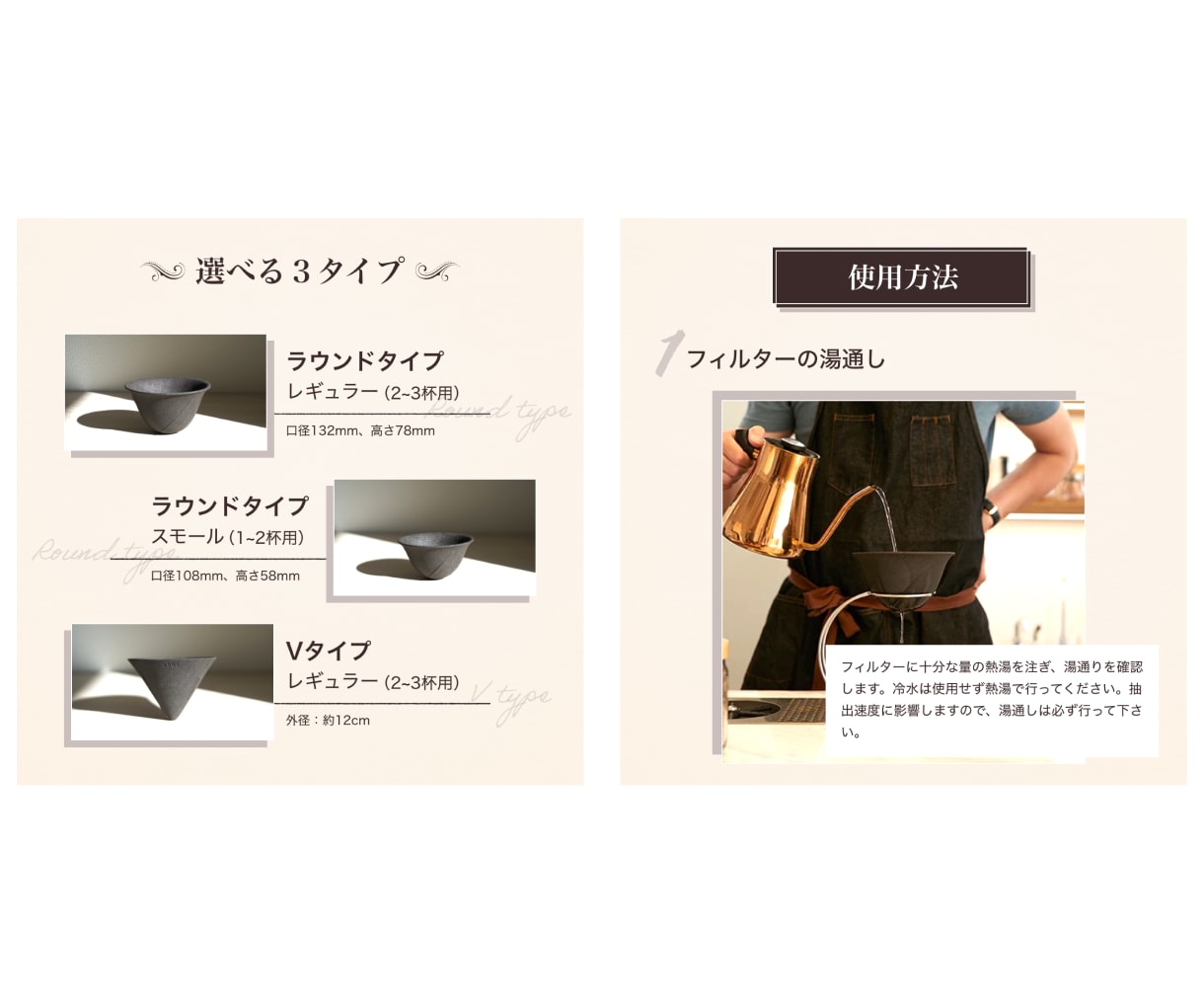 楽天市場・ECサイトの商品画像を作成します 楽天・ECサイト用画像8枚を作成します！3回修正無料 イメージ7