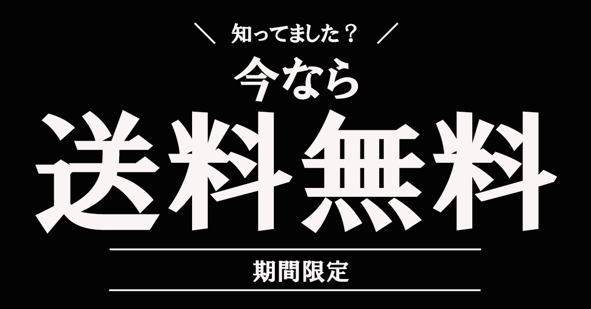伝わるバナー制作します 『一目でわかる』を心がけています イメージ1