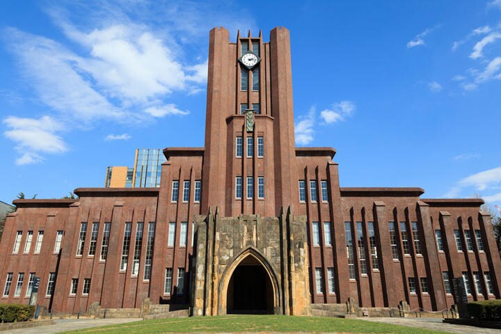 AO入試や推薦入試の面接や小論文をサポートします あなたの入りたい大学を調査しアプローチ法を伝えます。 イメージ2