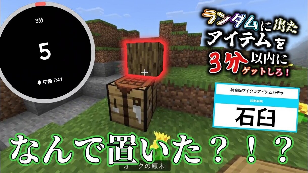 ゲーム実況・実写　面白く丁寧に編集いたします オモロをさらにオモロく。楽しい編集をいたします。 イメージ4
