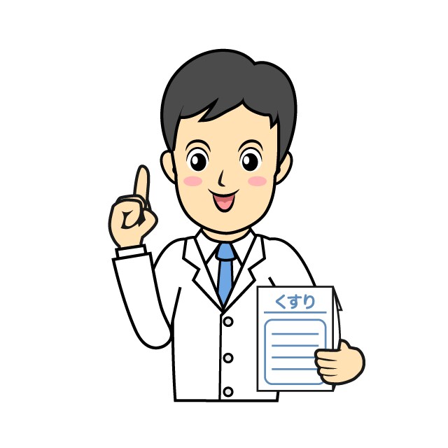 薬剤師が【約１万人】の相談実績を還元します 減薬/副作用/飲み忘れ/OTC/サプリその他ご相談下さい イメージ3