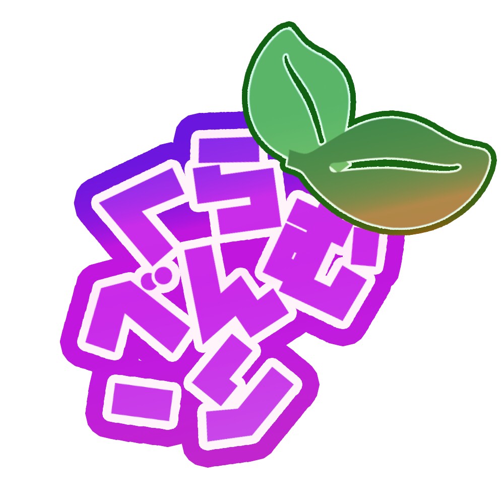 Vtuber・配信者様向けのロゴを製作します 丁寧な対応でお安く、”べりー”ぐっとなロゴお届けします！ イメージ4