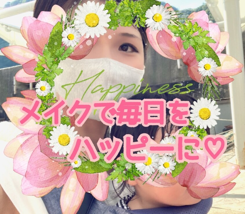 シワ対策メイク教えます ☆メイクレシピに、メッセージでのQ&A3往復つきです☆ イメージ8