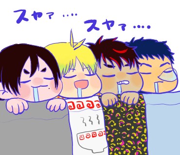 可愛い男の子のイラストおとどけします 可愛い男の子おまかせください！ イメージ4
