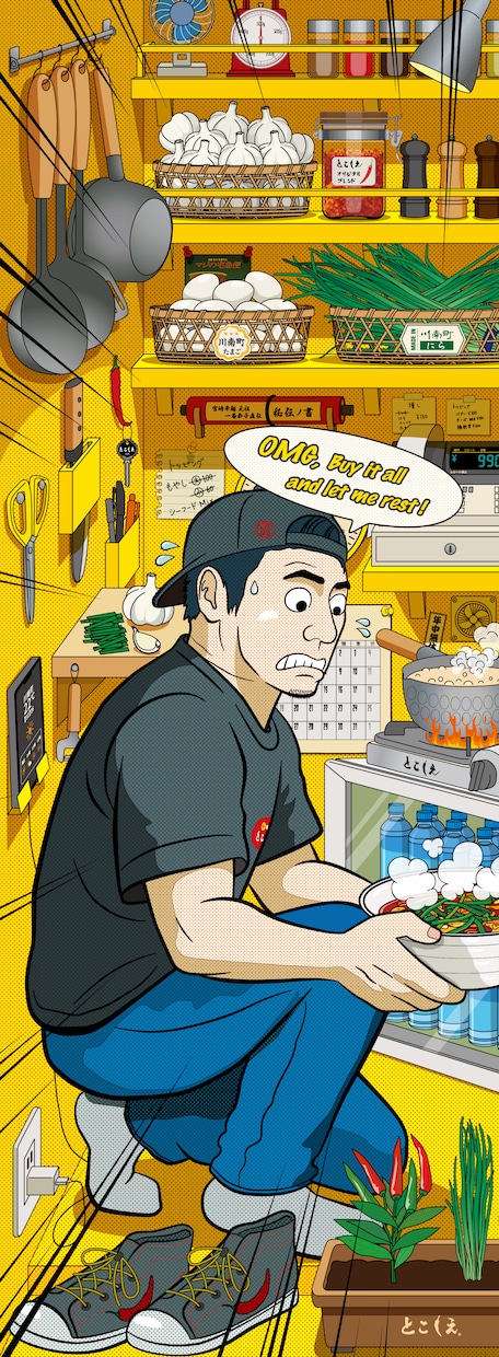個性的な自販機ラッピングのデザインを承ります お店の自販機を集客力のある屋外広告に変えませんか イメージ4