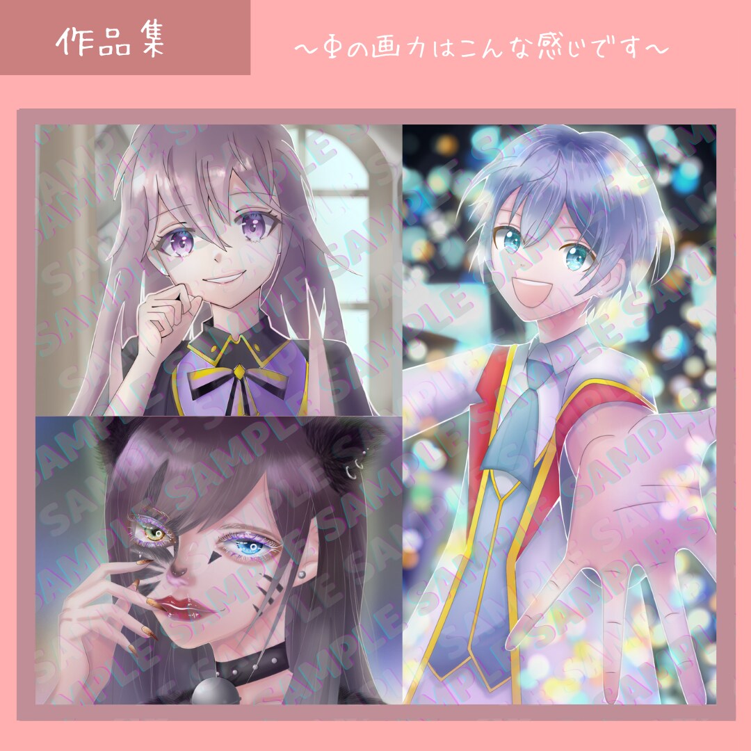 10名様まで！割安で素敵なイラストをお届けします イメージを形にします！納得のいく作品をお届けします！ イメージ7
