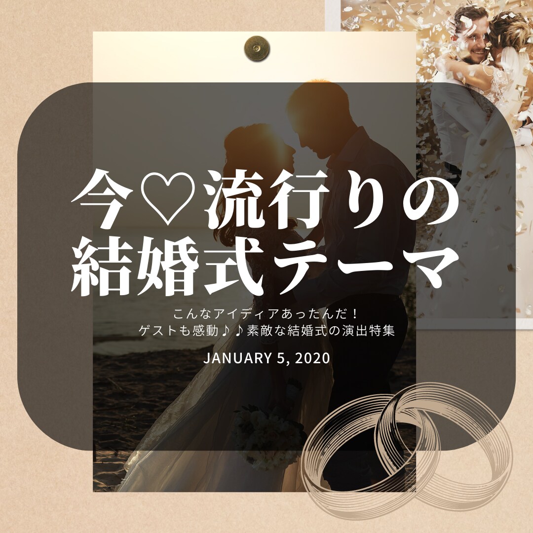 SNSの画像作成☆あなたの負担減らします 見やすい、SNSの画像作成致します。 イメージ8