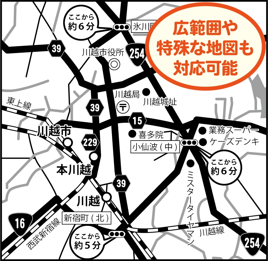 手書き原稿から地図を制作(住所からも対応)します 地図画像からのデータ作成も可。印刷用のai形式納品対応。 イメージ4