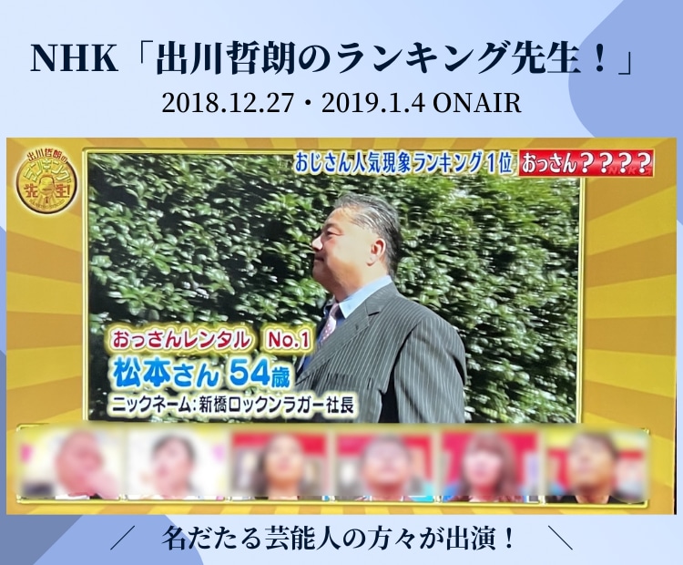 中小企業経営者・個人事業主が抱える悩みに即答します 超破格サービス！経営23年の経験値をすべて提供いたします！ イメージ2
