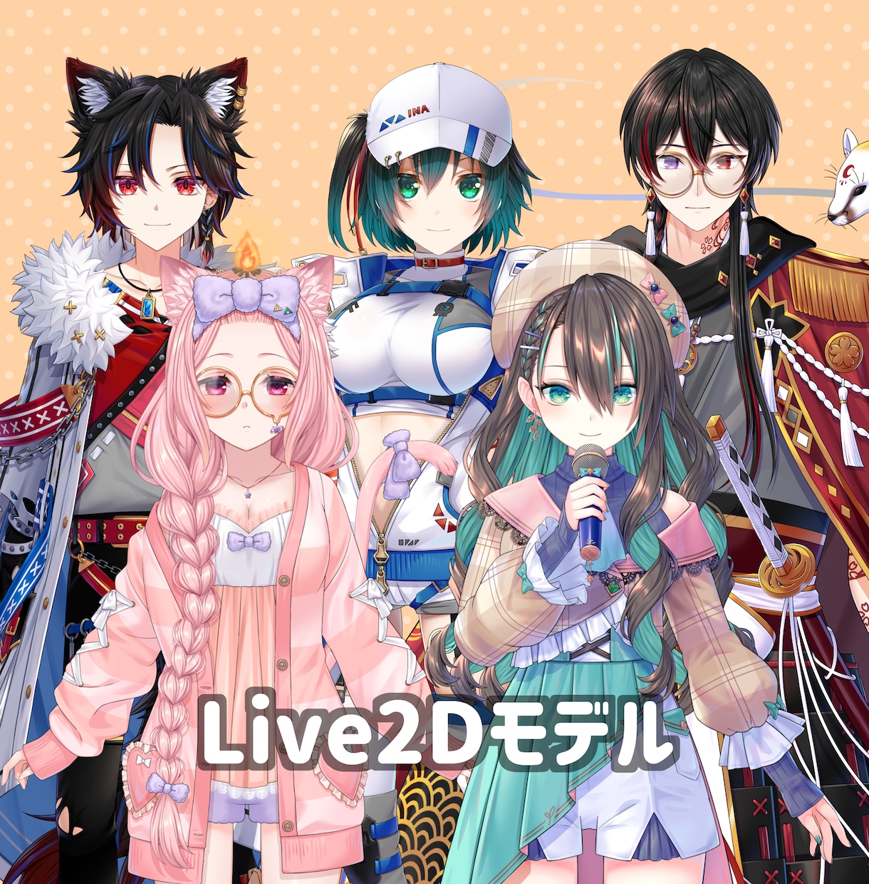 色んなイラストお描きします アイコン・一枚絵・キャラ制作など、イラスト全般お描きします イメージ5