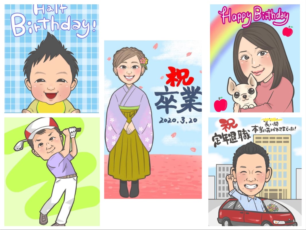 即日対応可！還暦・誕生日・結婚祝い☆笑顔を届けます 累計2200件超♡リピーター様多数！郵送サービス対応可能！ イメージ4