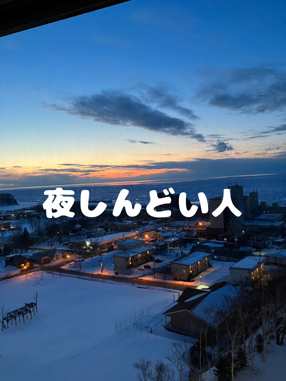 無理に元気にならなくて大丈夫⭐︎話し聞きます 否定しません。アドバイスしません。ただ聞きます。 イメージ2