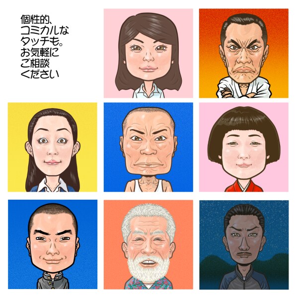 SNSアイコンにピッタリな印象的な似顔絵を描きます アイコンやお名刺に最適、印象的、個性的、魅力たっぷりな似顔絵 イメージ7