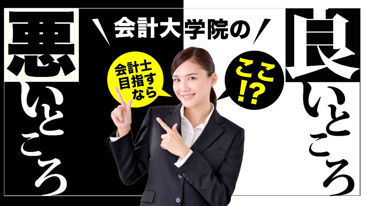 サムネ制作等お手伝いさせていただきます サムネ制作是非お任せください。それ以外もご相談ください。 イメージ4