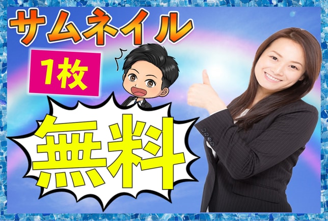 動画編集(専属)&YouTubeのコンサルをします 専属編集者となりYouTubeチャンネルを完全サポートします イメージ3
