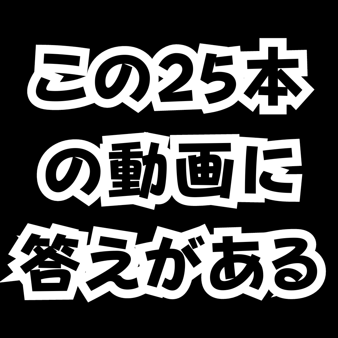 FXで勝つための唯一の方法を教えたいと思います 基本を使えるレベルに磨き上げる事で見えてくる【勝ち】への道 イメージ4