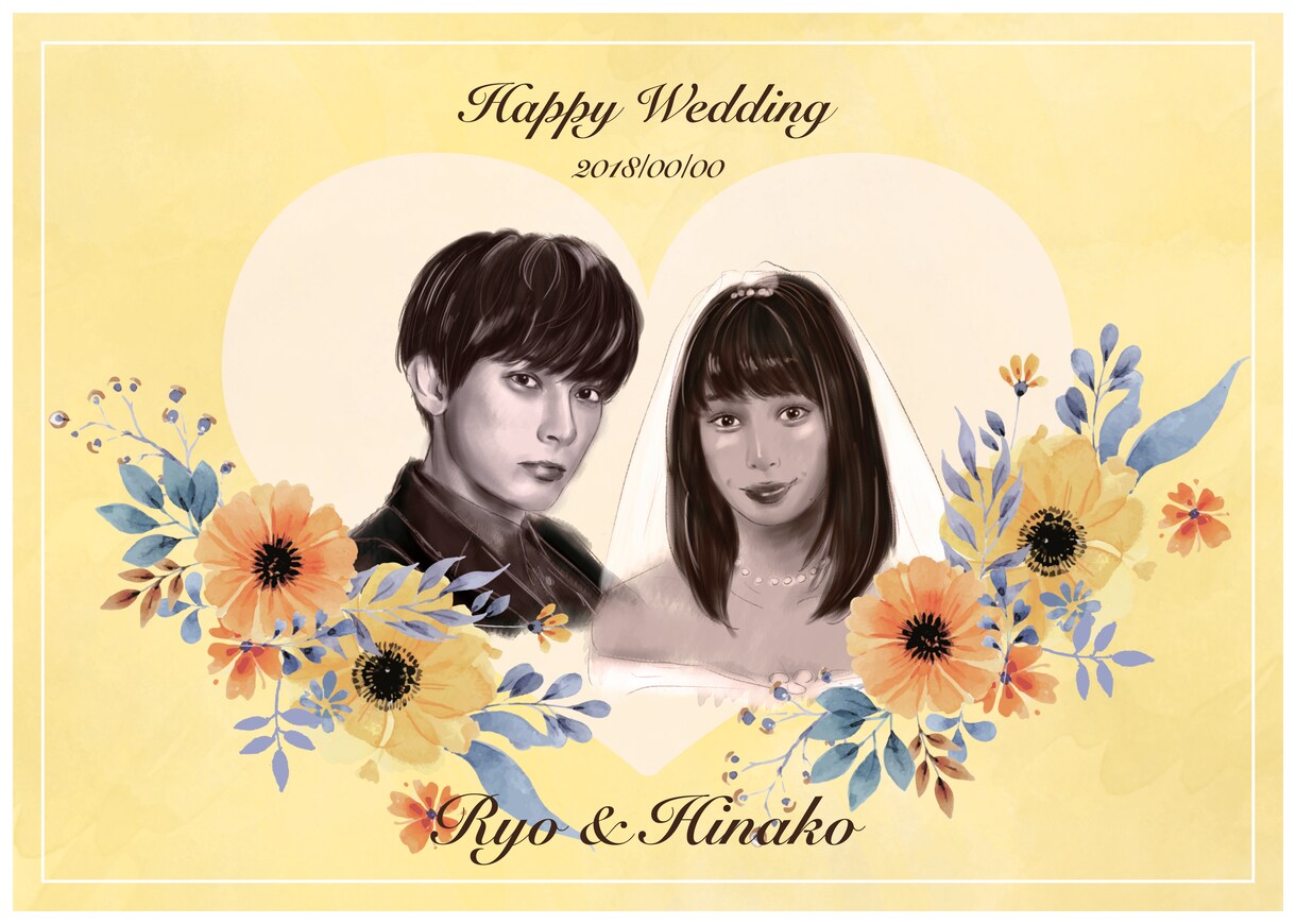 値下げ中☆ウェルカムボードをお描きします プレゼントや結婚式のウェルカムボードにいかがでしょう イメージ2