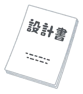 消防設備及び弱電設備の図面作成致します 現役消防設備士が消防設備及び弱電設備図面を作成致します イメージ1