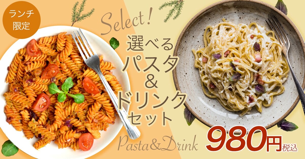 バナー作成します 簡易的な広告や宣伝などにおすすめです イメージ1