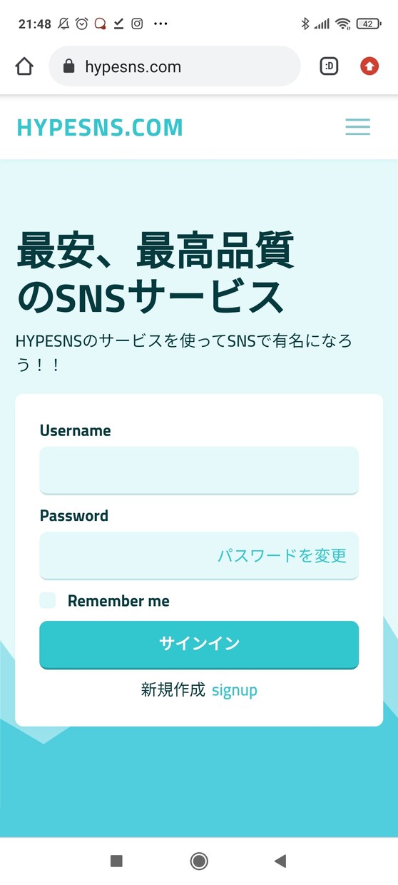 電子サービスを自動で販売するECサイトを提供します 被リンク、snsのseoサービス自動販売できるサイト イメージ1