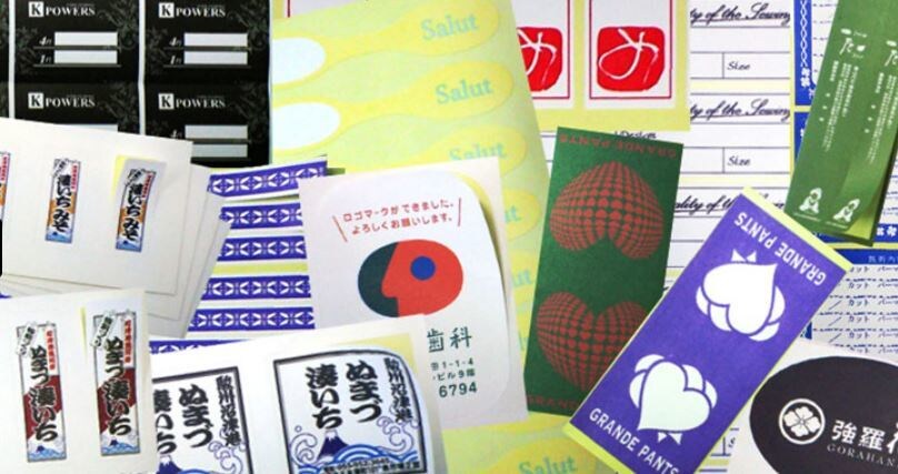 業務用オリジナルシール、ステッカーを作成します 特色指定可能なオリジナルシール　1,000枚が9,000円 イメージ3