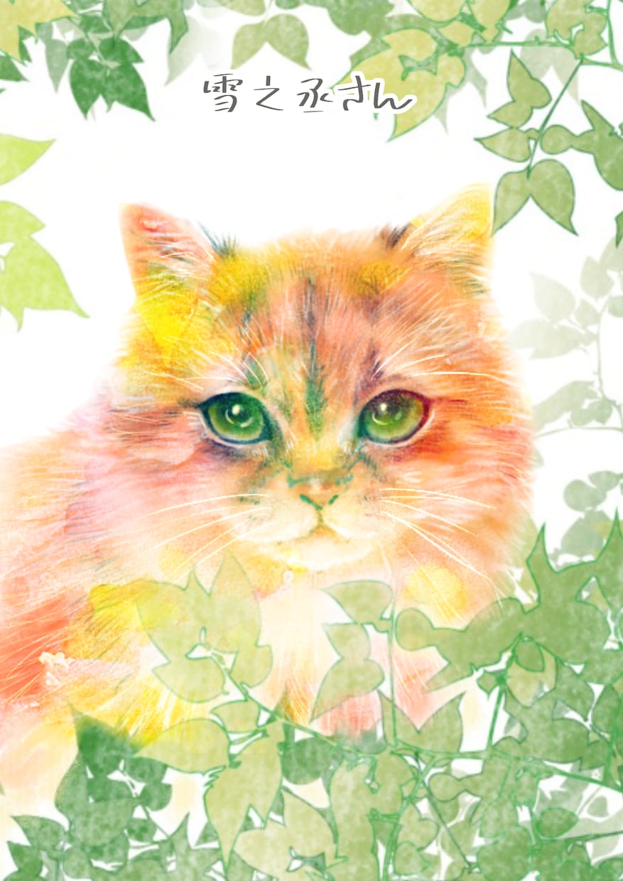 大切なペットの似顔絵を丁寧に描きます リアルにオシャレにペットを描きます イメージ3