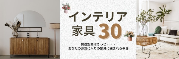 高品質なWEB画像を格安で作成します 目を惹くバナー・ヘッダー・SNS画像 イメージ5