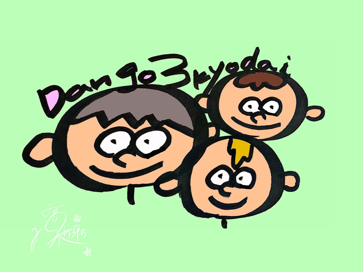 イラスト描きます オリジナルキャラクター、イラスト書きます！ イメージ5