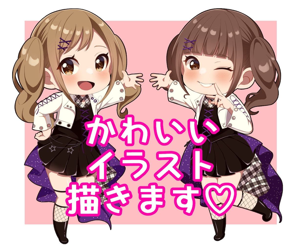 フラワースタンドやグッズのイラスト描きます ご相談は無料です！一緒に素敵な作品を作りましょう。 イメージ1