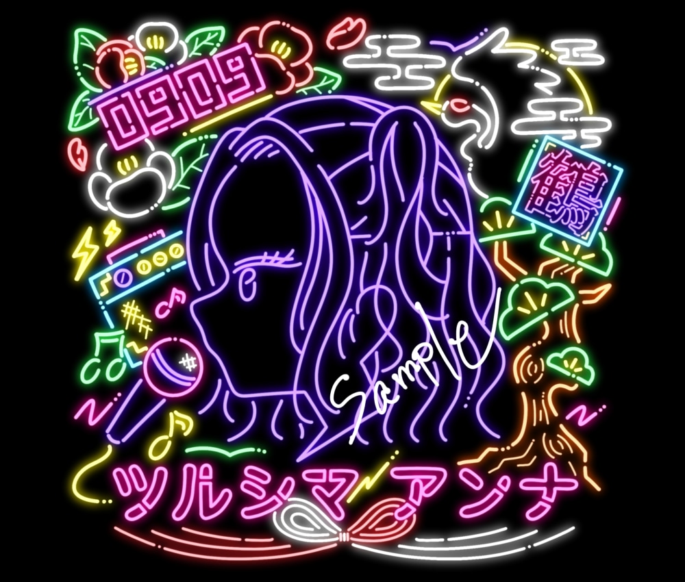 ネオン風のポップな横顔イラストお描きします あなたの「好き！」をギュッと詰め込んで魅力を発信しませんか？ イメージ1
