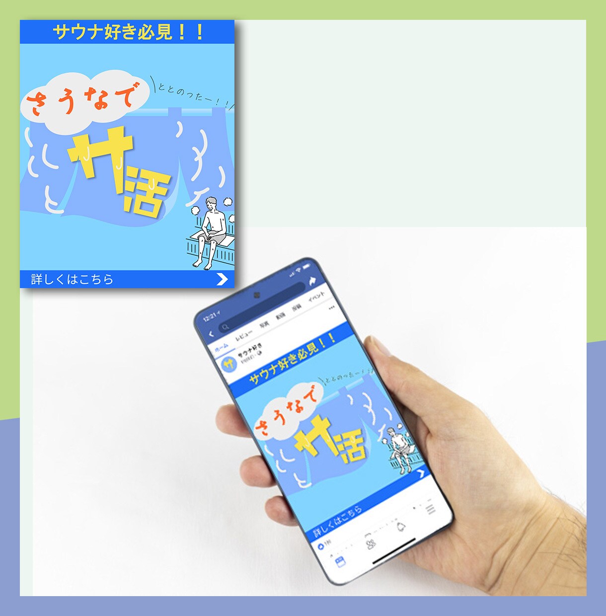 web画像１点１点丁寧に作成いたします イメージをしっかりとヒアリングして、作成します イメージ3