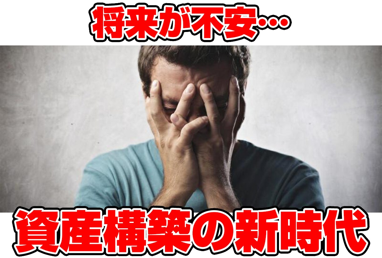 すぐ結果を出したい方にプロトレーダーがFX教えます これから本気で資産運用をお考えの方はお問い合わせください イメージ10