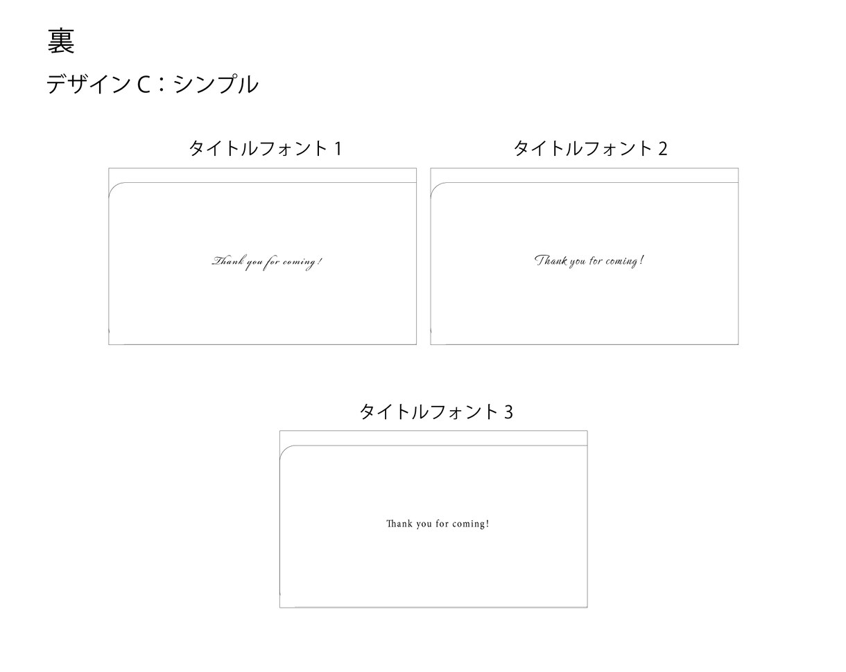 オリジナルマスクケース作ります シンプル☆おしゃれ☆セミオーダー イメージ7