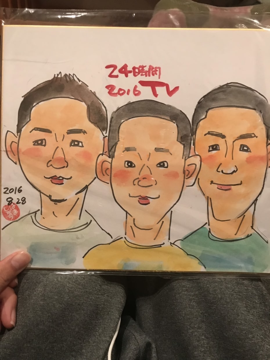 あなたの愚痴全て聞きます 言いたいことが溜まってストレス溜めていませんか？ イメージ1