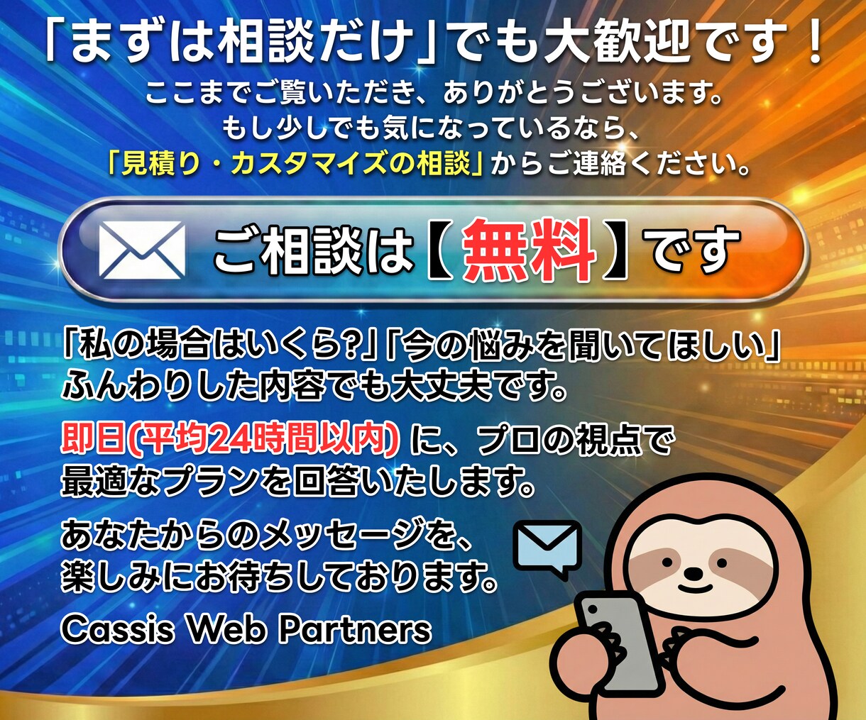 クリック率UP！YouTubeサムネイルを作ります 丸投げ＆修正無料！マーケ視点のデザインで再生数貢献 イメージ7