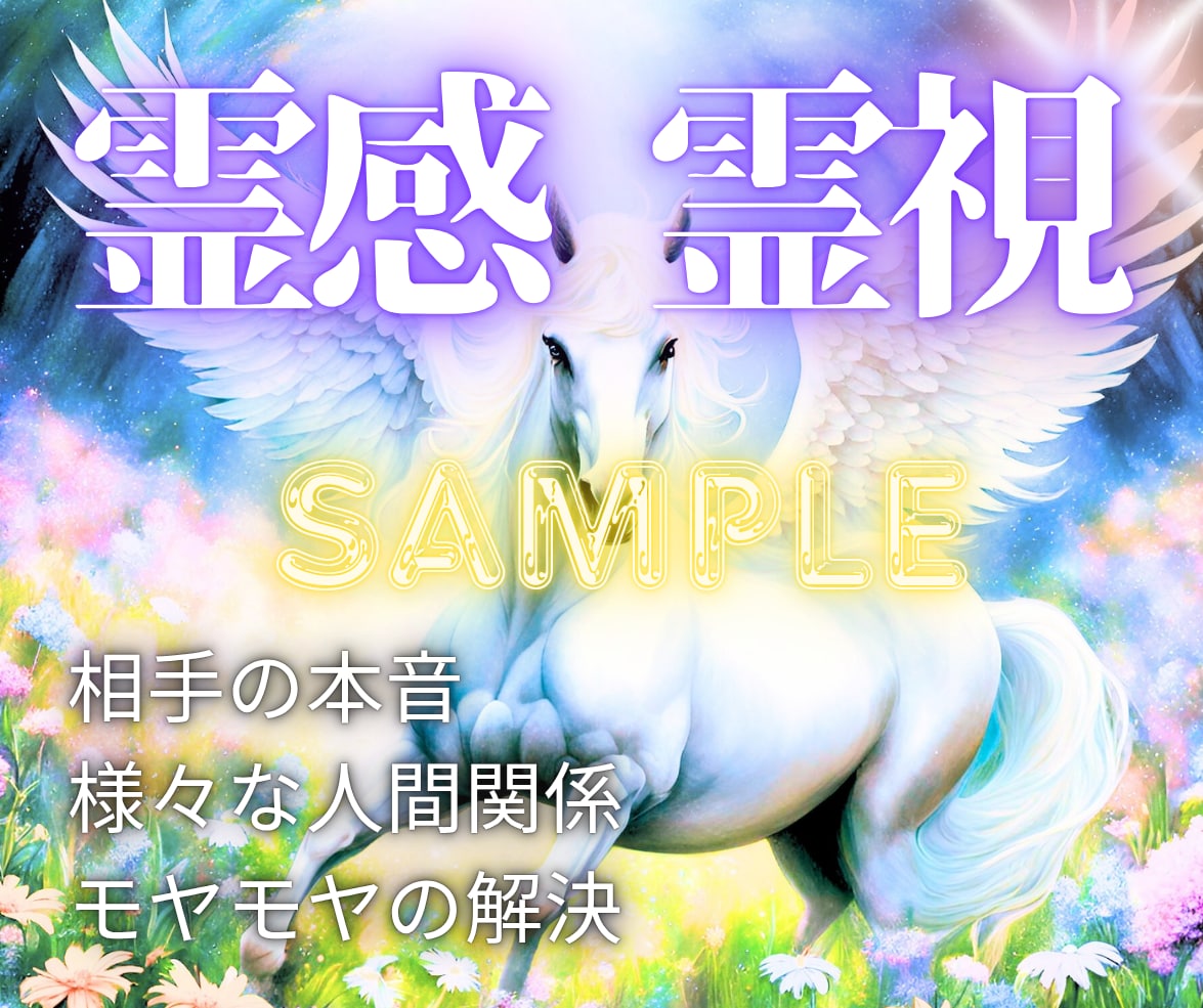ココナラ目を引く!高品質魅力的なサムネイルにします スピード納品対応!canvaproでサービスを素敵に輝かせる イメージ7