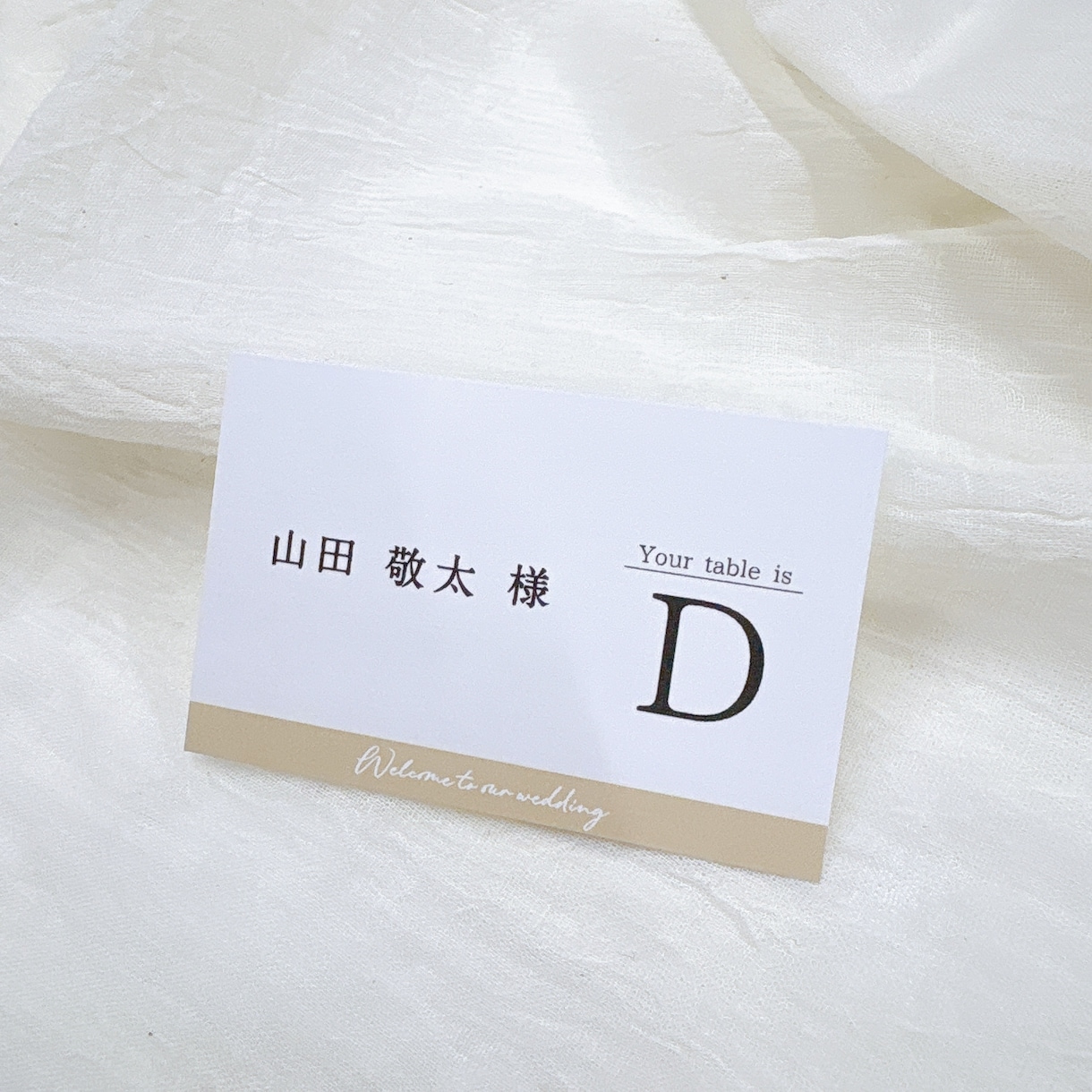 結婚式　小さめのエスコートカードを作成いたします シンプルで使いやすい♪　お急ぎの場合も一度ご相談下さい！ イメージ9
