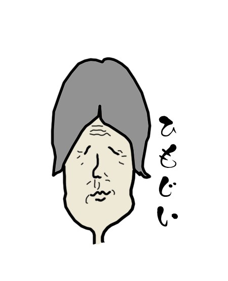 2枚2000円/印象に残るゆるキャラ作成します ゆるいのに、なぜか忘れられないやつ作ります イメージ4