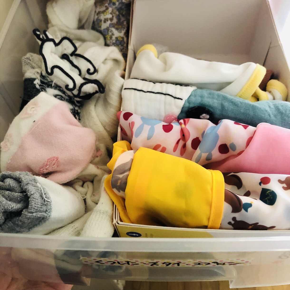子育てが楽しくなるアイディアを提案します 経験豊富な教育のプロが楽しく子どもを育てるアイディアを伝授！ イメージ10