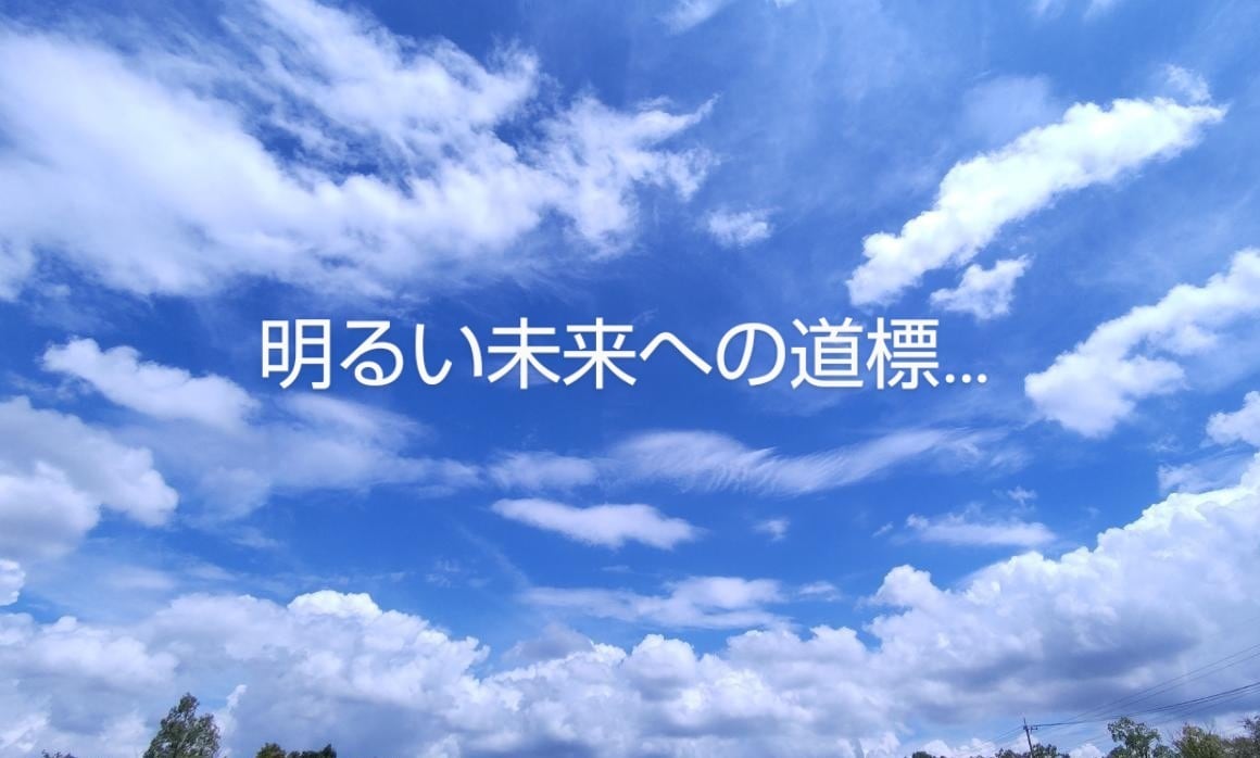 女性専用⭐今の職場・会社で大丈夫かを的確に視ます 毎日憂鬱…人間関係・仕事量・キャリア・将来・体調等※恋愛不可 イメージ3