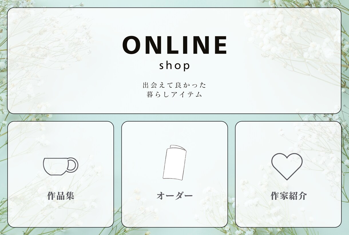 最短！ビジュ映えLINEリッチメニュー制作します 丸投げOK◎プロ仕様のデザインで、つい押したくなるLINEへ イメージ5