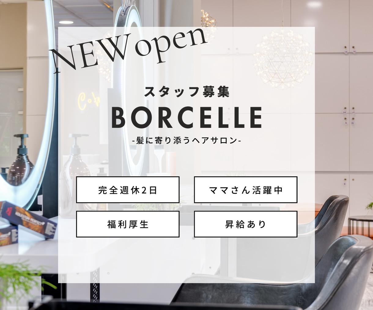 得意を生かしたチームでInstagram代行します 画像制作費込み！ヒアリングから細やかなサポートを致します＊ イメージ8