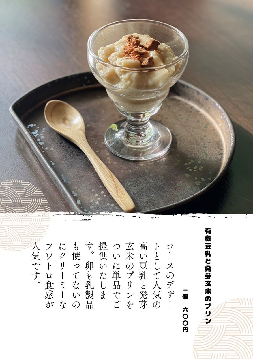 チラシパンフレット作成します チラシ、パンフレット作成いたします。 イメージ1