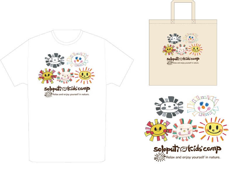 手描きイラスト、子どもの絵データ化、デザインします グッズ印刷などに利用可能！プレゼントに最適！思い出保存！ イメージ9